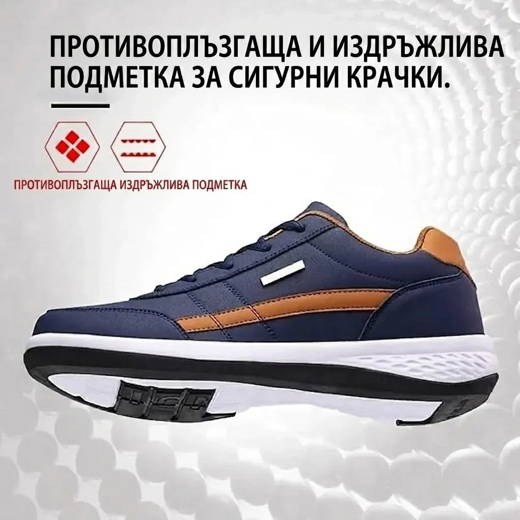 🎁 【50% отстъпка днес - Не го пропускай】Ергономичен дизайн ортопедични обувки - Премахнете болките в краката