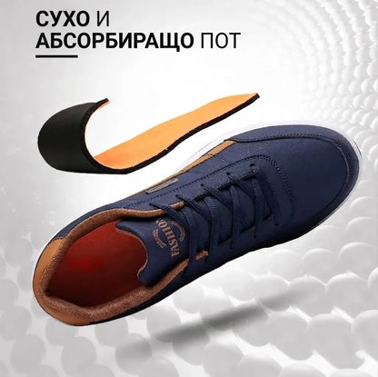 🎁 【50% отстъпка днес - Не го пропускай】Ергономичен дизайн ортопедични обувки - Премахнете болките в краката