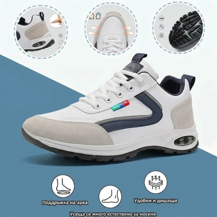 shoe