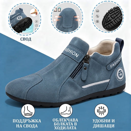 🎁 Последен ден, 30% отстъпка! Не пропускайте! ⏰ Италиански обувки от естествена кожа, изработени на ръка ✅ Опора за свода на стъпалото: облекчава дискомфорта ✅ Ергономичен дизайн за ходене без болка