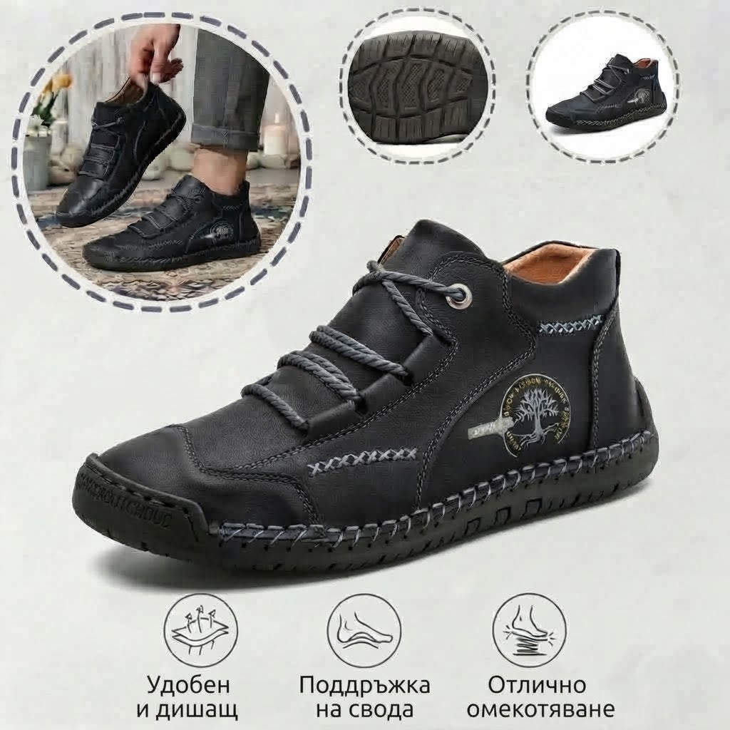 🎁 Последен ден, 30% отстъпка! Не пропускайте! ⏰ Италиански обувки от естествена кожа, изработени на ръка ✅ Опора за свода на стъпалото: облекчава дискомфорта ✅ Ергономичен дизайн за ходене без болка