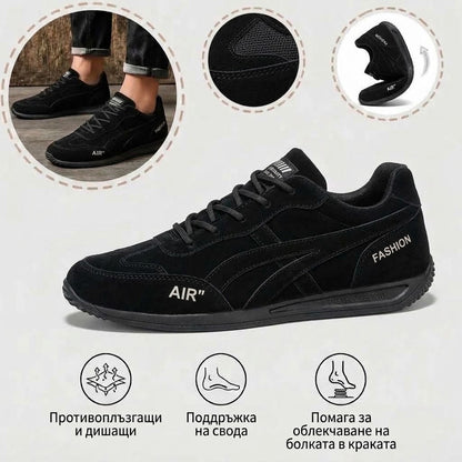 ⏰ Само днес! 30% отстъпка! ✅ Висококачествени италиански ортопедични обувки от естествена кожа, ръчно изработени, с опора за свода: намаляват натиска върху стъпалото, ергономичен дизайн, удобно ходене през целия ден.