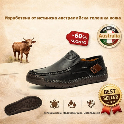 ⏰ Последен ден! 30% отстъпка!👞 Висококачествени италиански обувки от естествена кожа🐂 Ръчно шити, меки и удобни✅ Ергономична опора за свода на стъпалото, която облекчава болките в краката и осигурява комфортно ходене през целия ден.