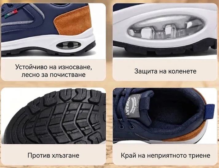 shoe