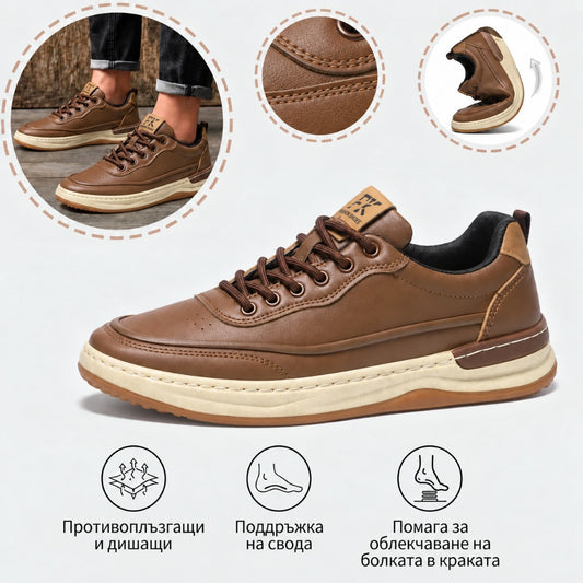 🎁 Последен ден, 30% отстъпка! Не пропускайте! ⏰ Италиански обувки от естествена кожа, изработени на ръка ✅ Опора за свода на стъпалото: облекчава дискомфорта ✅ Ергономичен дизайн за ходене без болка