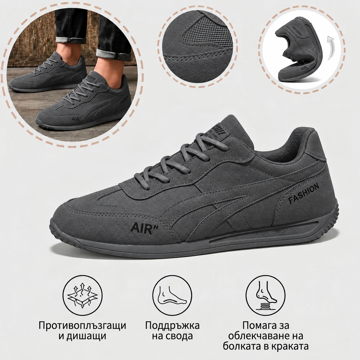 ⏰ Само днес! 30% отстъпка! ✅ Висококачествени италиански ортопедични обувки от естествена кожа, ръчно изработени, с опора за свода: намаляват натиска върху стъпалото, ергономичен дизайн, удобно ходене през целия ден.