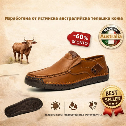⏰ Последен ден! 30% отстъпка!👞 Висококачествени италиански обувки от естествена кожа🐂 Ръчно шити, меки и удобни✅ Ергономична опора за свода на стъпалото, която облекчава болките в краката и осигурява комфортно ходене през целия ден.