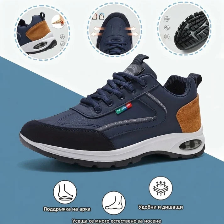 shoe