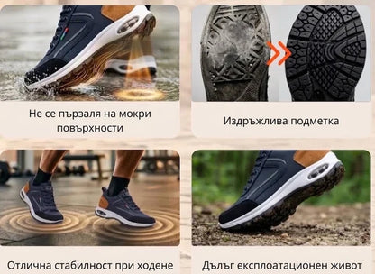 shoe