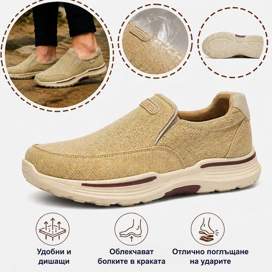 🔥 Само днес — 30% отстъпка за ограничено време! 👞 Висококачествени ортопедични обувки за мъже ✅ Поддръжка на свода на стъпалото: облекчаване на болките в стъпалата ✅ Ергономичен дизайн: намаляване на натоварването върху стъпалата, ходене без болка