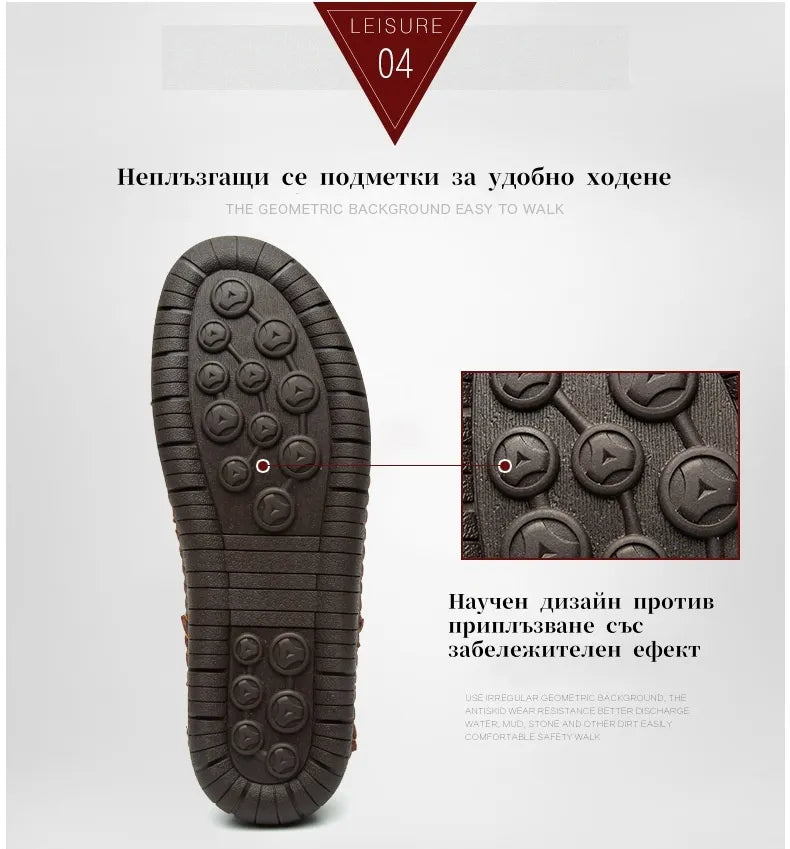 ⏰ Последен ден! 30% отстъпка!👞 Висококачествени италиански обувки от естествена кожа🐂 Ръчно шити, меки и удобни✅ Ергономична опора за свода на стъпалото, която облекчава болките в краката и осигурява комфортно ходене през целия ден.