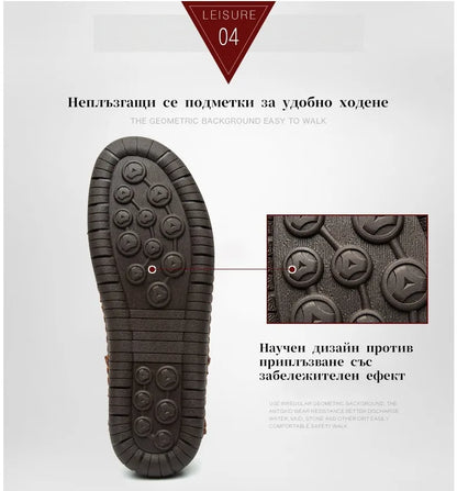 ⏰ Последен ден! 30% отстъпка!👞 Висококачествени италиански обувки от естествена кожа🐂 Ръчно шити, меки и удобни✅ Ергономична опора за свода на стъпалото, която облекчава болките в краката и осигурява комфортно ходене през целия ден.