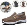 Кафяв