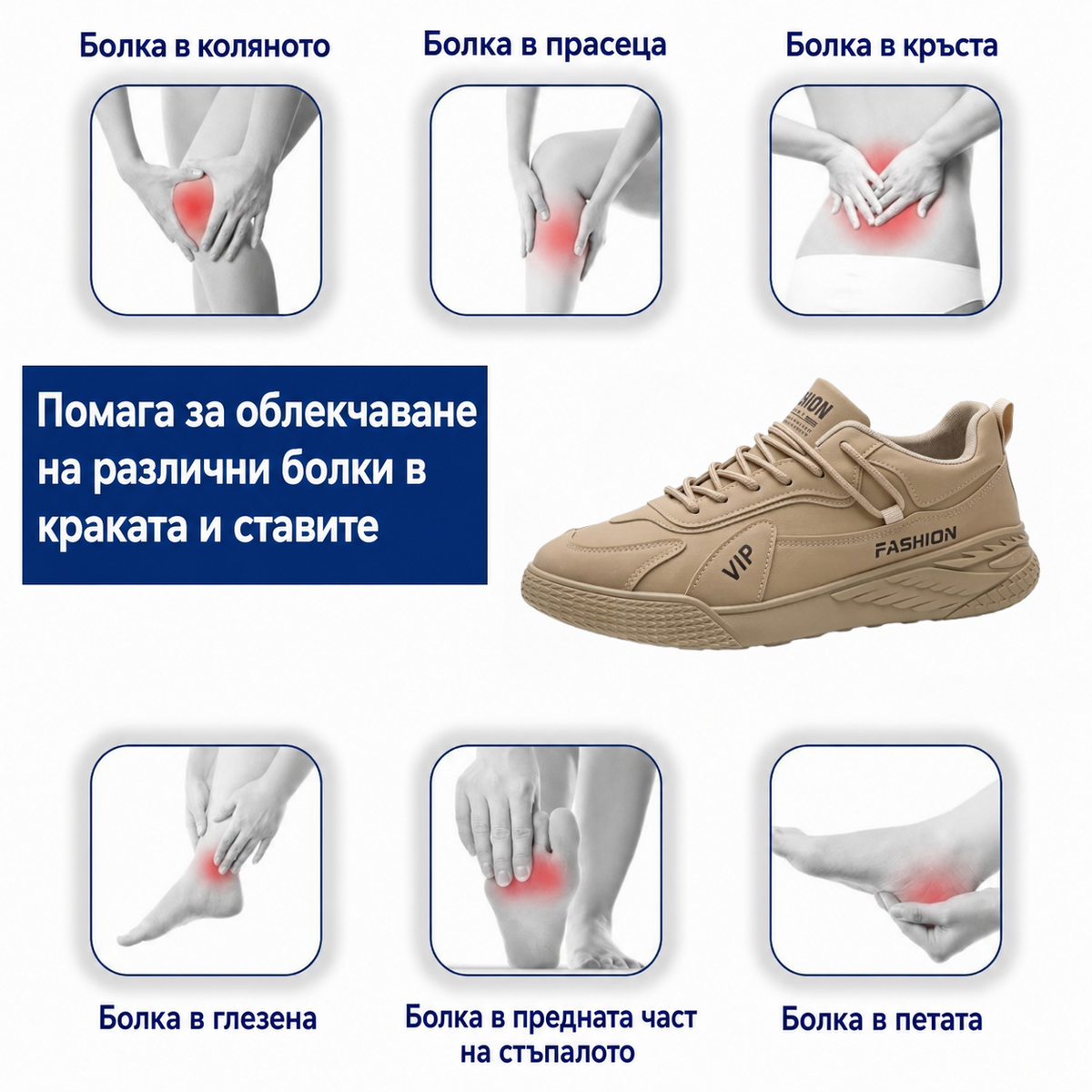 🔥 Само днес70% отстъпка за ограничено време! 👞 Висококачествени мъжки ортопедични обувки от велур ✅ Поддръжка на свода: облекчаване на болката в краката ✅ Ергономичен дизайн: по-малко натоварване и целодневен комфорт